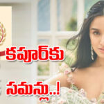 Suicide –  ఒకరు ఉరేసుకొని.. మరొకరు గోదావరి నదిలో దూకి..
