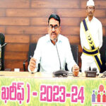 Suryapet – మూసీ రిజర్వాయర్‌ను నిరంతరం నింపుతోంది