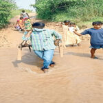 HUL – త్రైమాసిక లాభం రూ.2,670 కోట్లు…