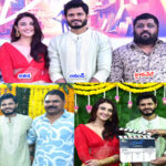 Devil  – విజువల్ ఎఫెక్ట్స్, రీరికార్డింగ్ పనుల్లో నాణ్యత పెంచేందుకు ‘డెవిల్‌’ సినిమా వాయిదా….