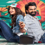 Nizamabad – ప్రభుత్వ పాఠశాలలో  ఫేషియల్ రికగ్నిషన్  టెక్నాలజీ  అటెండన్స్.