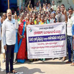 Bihar  – అక్రమ రవాణాను అడ్డుకునేందుకు హోంగార్డును  మృతి….