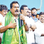 Delhi  – నికర లాభాన్ని రూ.2375 కోట్లుగా  ప్రకటచిన సన్ ఫార్మా….