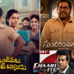 Rajamouli’s interesting comments about Malayali actors
