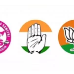 AP Politics: Tickets fighting  between alliance leaders in Srikalahasti..శ్రీకాళహస్తిలో కూటమి నేతల మధ్య టిక్కెట్ లొల్లి.. 