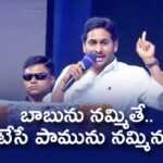 ఏఐ కోసం రూ. వేలకోట్లు.. కేంద్రం కీలక నిర్ణయం