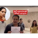 PM Modi : BJP is targeting Nagar Kurnool seat : నాగర్ కర్నూల్ సీటుపై బీజేపీ గురి.. మోదీ మేనియాతో గెలవాలని ప్లాన్‌.. ప్రధాని ప్రసంగంపై ఉత్కంఠ..
