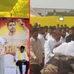 If a defamation suit is filed against Andhra Jyoti: Grandhi Srinivas ఆంధ్రజ్యోతిపై పరువు నష్టం దావా వేస్తా: గ్రంధి శ్రీనివాస్‌