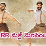 Al-Qaida: Suspicious death of Al-Qaida leader రూ.40 కోట్ల రివార్డు ఉన్న అల్ ఖైదా నేత అనుమానాస్పద మృతి ‘