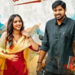 Naveen Polishetty: అమెరికాలో యాక్సిడెంట్‌.. హీరో చేతికి ఫ్రాక్చర్‌?!