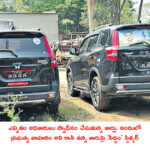 TDP 3rd list release.. టీడీపీ 3వ జాబితా విడుదల.. 11 అసెంబ్లీ, 13 ఎంపీ స్థానాలకు అభ్యర్థుల ప్రకటన.. లిస్టులో ఉన్నది వీరే…