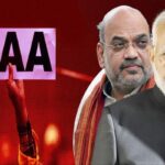 Citizenship Amendment Act: ‘కేరళలో సీఏఏను అమలు చేయబోము’