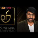 Pawan kalyan: Prajagalam’ Sabha ధర్మానిదే విజయం.. పొత్తుదే గెలుపు.. కూటమిదే పీఠం : పవన్ కళ్యాణ్