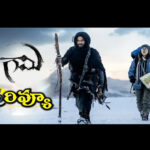 చంద్రబాబు పాపాలు, కాంగ్రెస్ పార్టీ లోపాలు, పాలమూరు పాలిట శాపాలు: హరీష్ రావు..