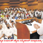 Nara Lokesh Public Is Graphics In YCP Meeting : వైకాపా ‘సిద్ధం’ సభలో జనమంతా గ్రాఫిక్స్: లోకేశ్‌