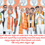 Radhakrishnan will take charge as the new Governor of Telangana : తెలంగాణ నూతన గవర్నర్‌గా బుధవారం బాధ్యతలు స్వీకరించనున్న రాధాకృష్ణన్‌
