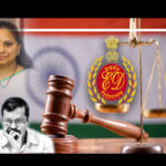 Delhi Liquor Scam: .. Kejriwal to ED custody for 6 days!Delhi Liquor Scam:  మద్యం కుంభకోణం కేసులో 6 రోజుల ఈడీ కస్టడీకి కేజ్రీవాల్‌!