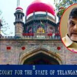 మహాశివరాత్రికి వస్తోన్న ‘రికార్డ్ బ్రేక్’.. అలాంటి సెంటిమెంట్‌తో!
