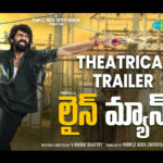 ఇటలీ వెళ్లిన కల్కి