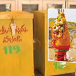 ఏపీ మహిళల అకౌంట్‌లలోకి డబ్బులు.. ఒక్కొక్కరికి రూ.18,750