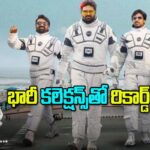 PAWAN KALYAN ” OG ” MOVIE పవన్ ఫ్యాన్స్‏కు గుడ్ న్యూస్.. OG నుంచి క్రేజీ పోస్టర్ రిలీజ్.. రగ్గడ్ లుక్‏లో ఓమి భాయ్