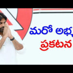 Allu Arjun stepped in Vizag amidst the cheers of his fans అభిమానుల ఆనందోత్సాహాల మధ్య వైజాగ్‌లో అడుగు పెట్టిన అల్లు అర్జున్‌