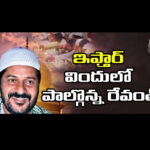 People With Jagan.. He is the CM again.. Famous actress and BJP leader Madhavilatha..జనం జగన్ వైపే.. మళ్లీ ఆయనే సీఎం..