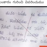 Delhi Excise Policy Case:  ED summons another AAP minister in liquor case : మద్యం కేసులో.. మరో ఆప్‌ మంత్రికి ఈడీ సమన్లు