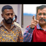 Bhutan PM to PM Modi :  ప్రధాని మోదీకి ధన్యవాదాలు తెలిపిన భూటాన్ ప్రధాని షెరింగ్ టోబ్గే