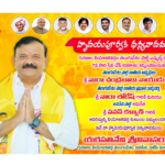 Arvind Kejriwal: Delhi liquor scam case / ఢిల్లీ లిక్కర్‌ స్కామ్‌ కేసులో సీఎం కేజ్రీవాల్‌కు ఊరట.. బెయిల్ మంజూరు..