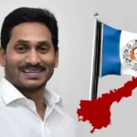 Fight for 40 rupees. Shop owner died in a fight with a customer 40 రూపాయల కోసం గొడవ.. కస్టమర్ తో జరిగిన గొడవలో షాపు ఓనర్ మృతి