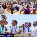 South Africa: Bus fell into the valley.. 45 people died..South Africa: లోయలో పడిన బస్సు.. 45 మంది మృతి.. గాయాలతో బయటపడ్డ 8 ఏళ్ల బాలిక