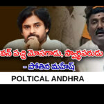 PM Modi Campaign:  నేటి నుంచి ప్రధాని మోడీ ఎన్నికల ప్రచారం