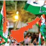 YSRCP JAGAN : మంచి జరిగి ఉంటే ఆదరించండి