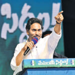 AP Congress:  AP Congress Assembly Candidate List Released..ఏపీ కాంగ్రెస్ అసెంబ్లీ అభ్యర్థుల జాబితా రిలీజ్.. కడప లోక్ సభ బరిలో షర్మిల!
