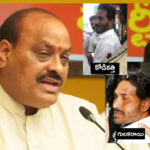 CM Revanth Reddy ( congress ) : పార్లమెంటు ఎన్నికల్లో కాంగ్రెస్‌ అధికారంలోకి రాబోతోందని సీఎం రేవంత్‌రెడ్డి అన్నారు….