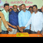 TDP Gurazala Party Joinings : TDP పార్టీలో చేరిన 170 కుటుంబాలు