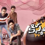 IPL 2024: ముంబై కెప్టెన్‌గా మళ్లీ రోహిత్.. ఏప్రిల్ 7లోపు కీలక ప్రకటన: టీమిండియా మాజీ క్రికెటర్..