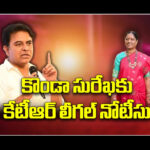 CM Revanth:  Arrangements for a huge public meeting in Telangana : తెలంగాణలో భారీ బహిరంగ సభకు ఏర్పాట్లు..