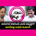 YSRCP MLA KONDETI CHITTIBABU JOINED IN CONGRESS PARTY : జగన్‌కు బిగ్ షాక్ ఇచ్చిన ఎమ్మెల్యే…