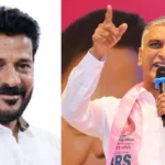 Phone Tapping Case : ఫోన్ ట్యాపింగ్ కేసు తెలంగాణ